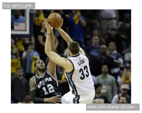 马刺与灰熊对决前瞻彩票分析与投注策略分享