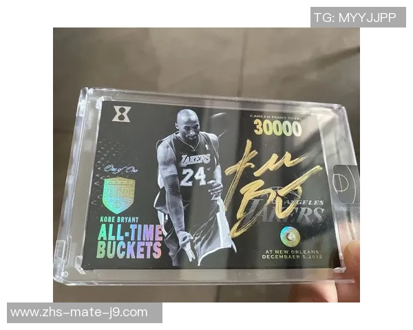 NBA球星卡系列全解析从历史到收藏价值的全面介绍